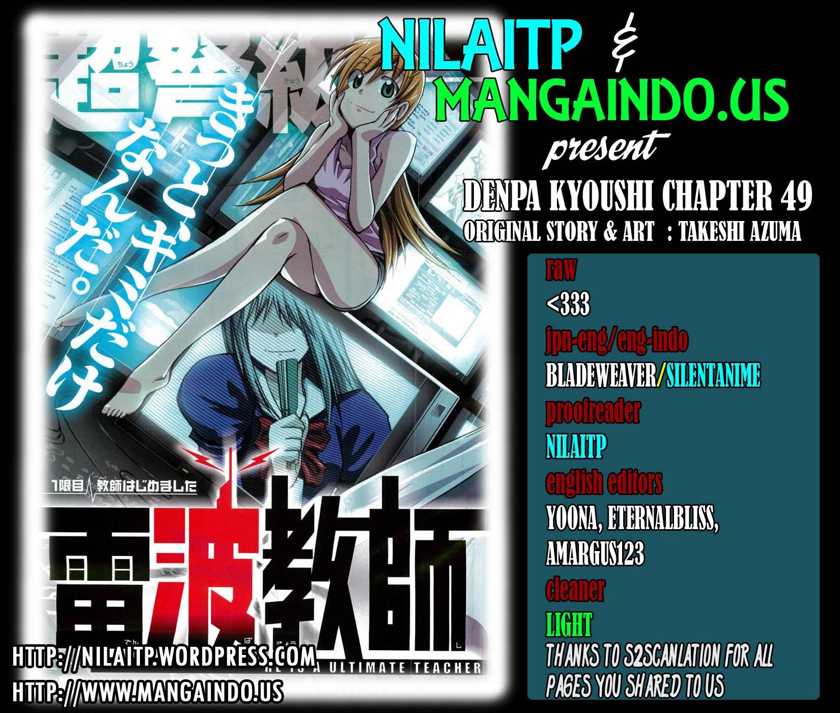 Denpa Kyoushi Chapter 49 - halaman 1