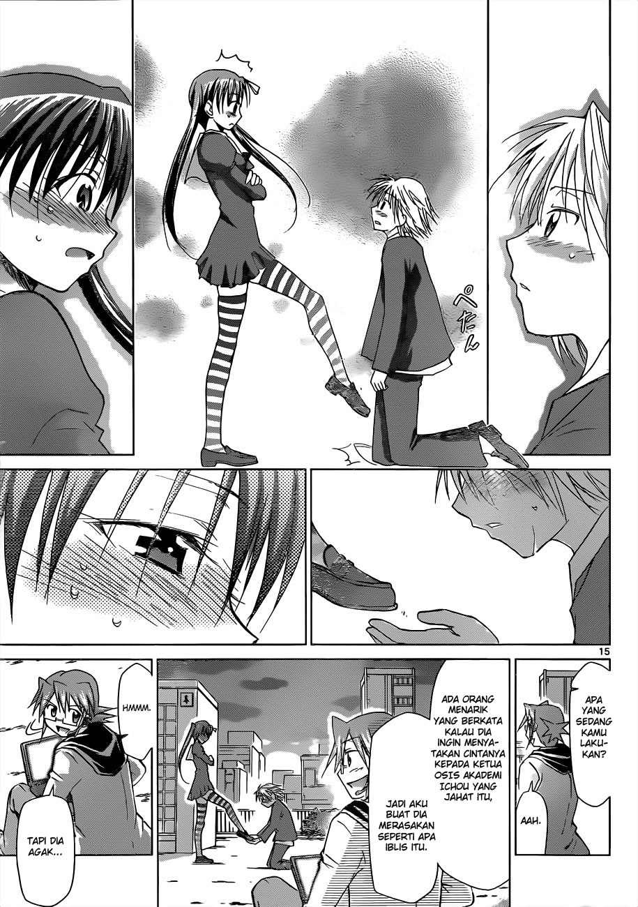 Denpa Kyoushi Chapter 49 - halaman 16