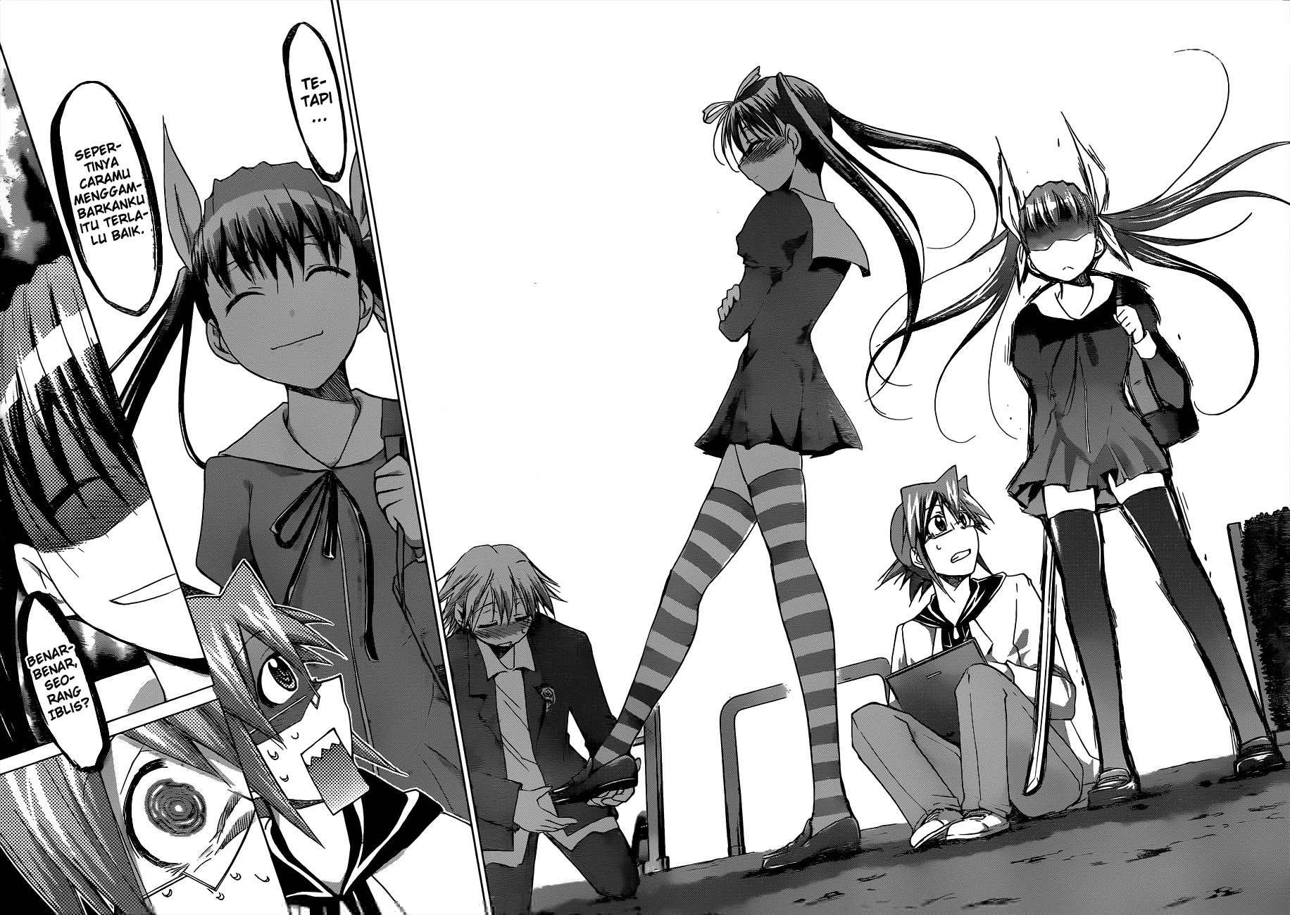Denpa Kyoushi Chapter 49 - halaman 17