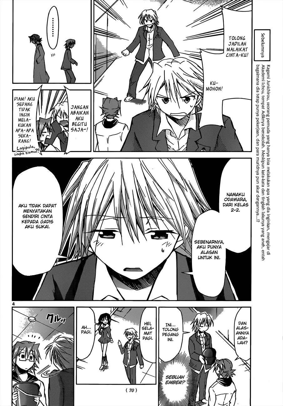 Denpa Kyoushi Chapter 49 - halaman 5
