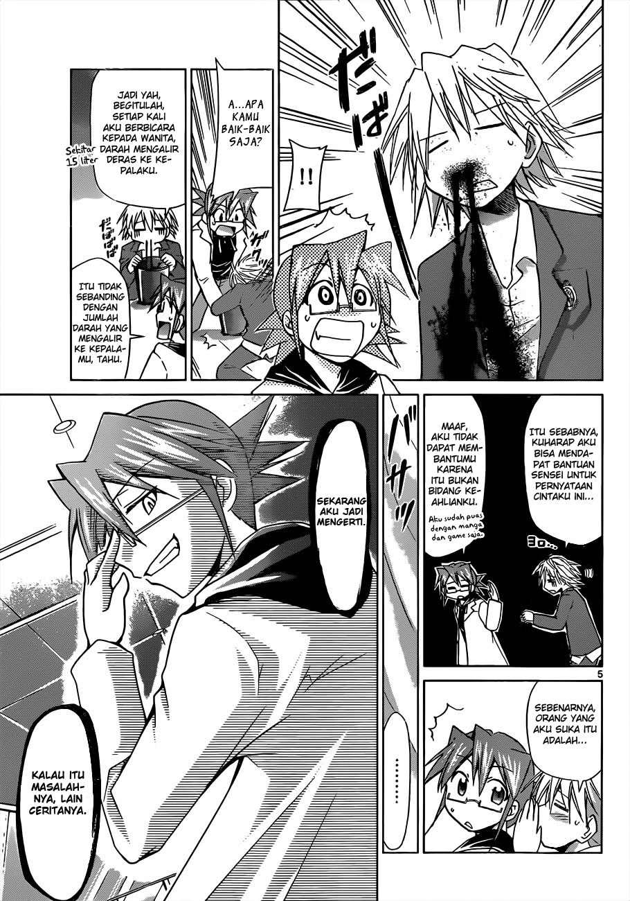Denpa Kyoushi Chapter 49 - halaman 6