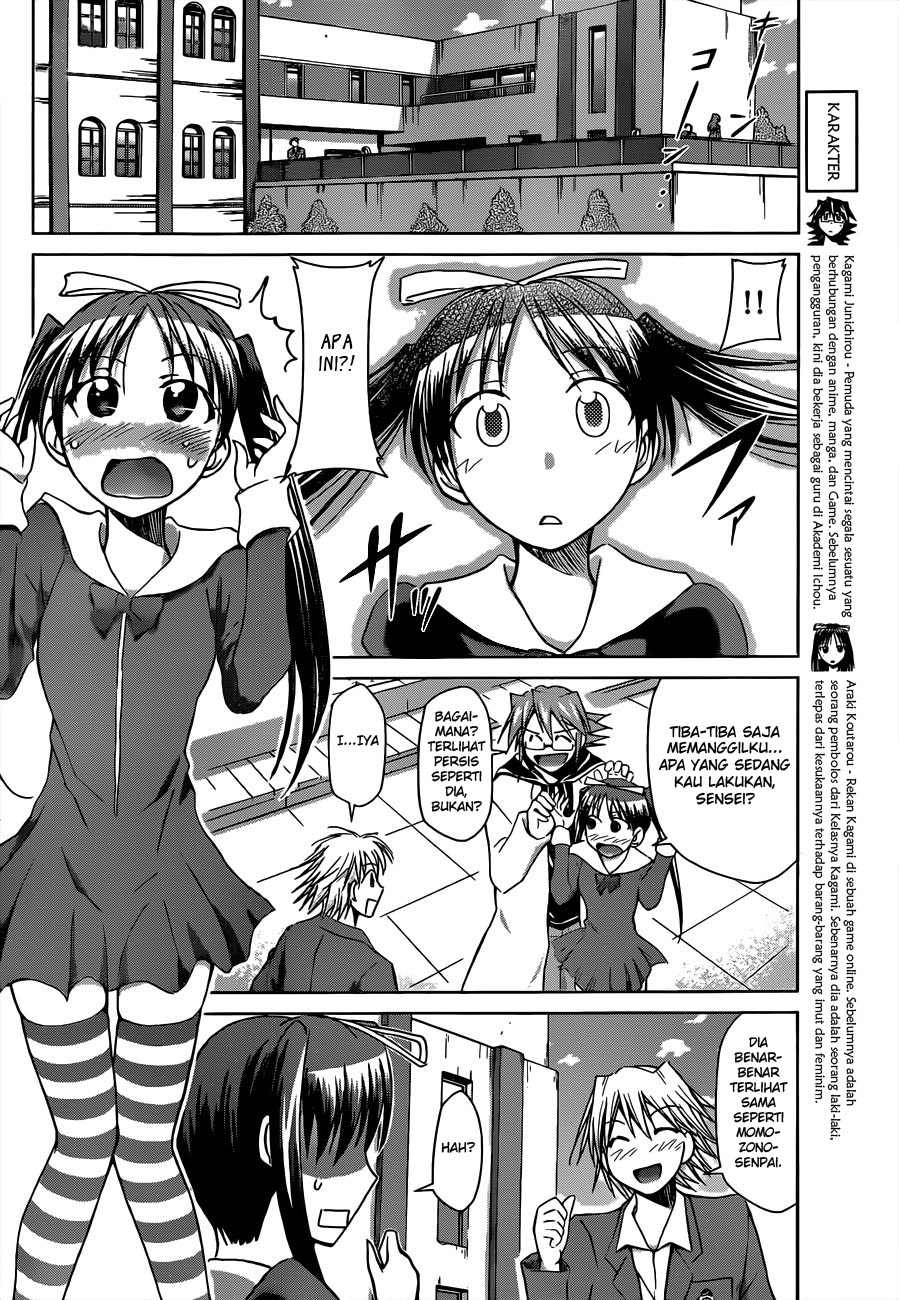 Denpa Kyoushi Chapter 49 - halaman 7