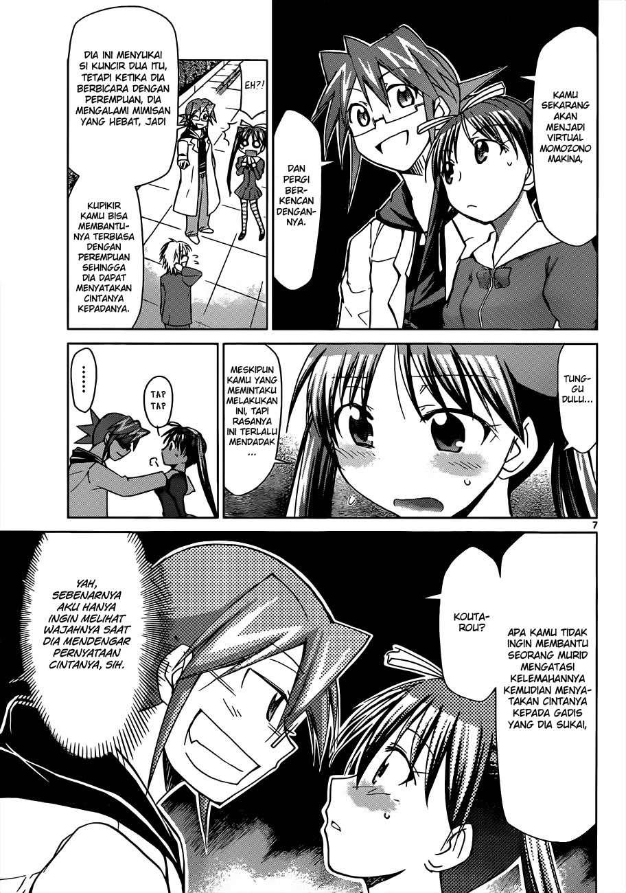 Denpa Kyoushi Chapter 49 - halaman 8