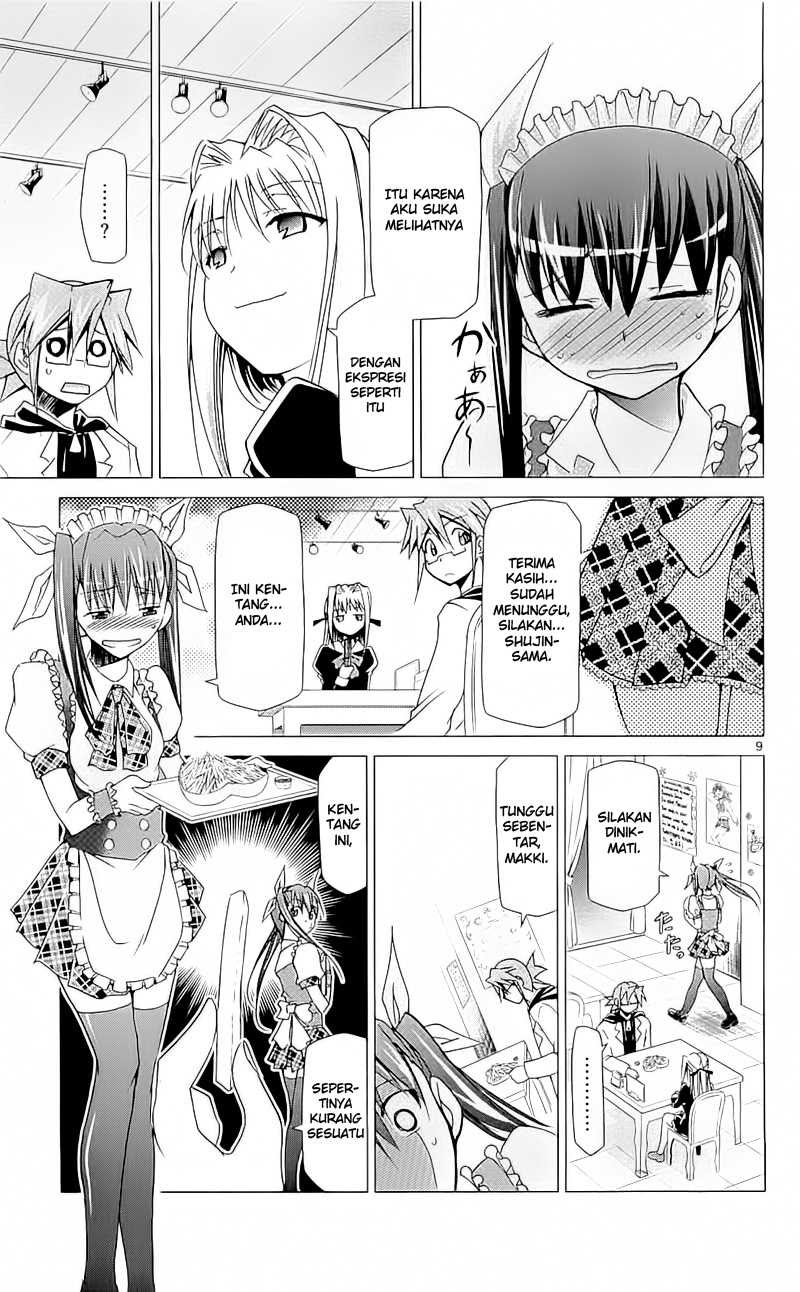 Denpa Kyoushi Chapter 5 - halaman 10