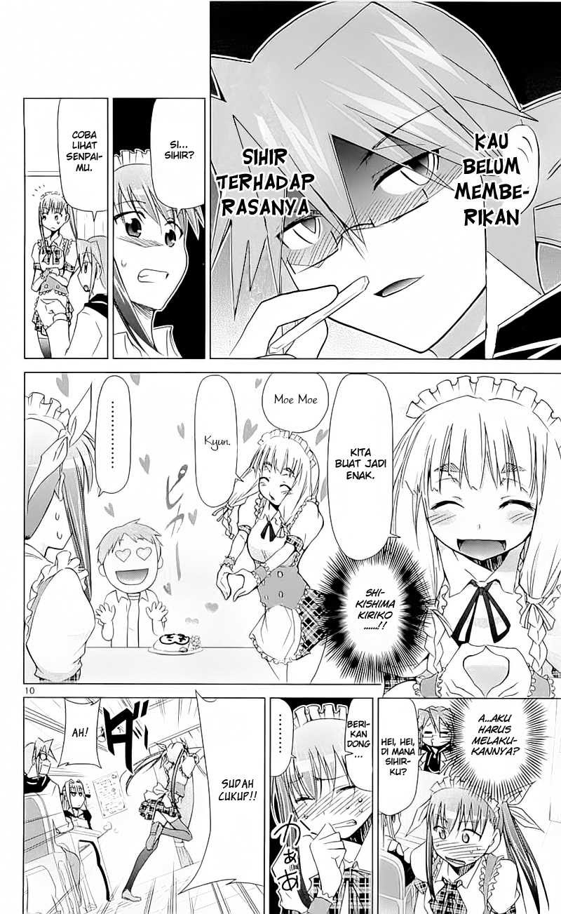 Denpa Kyoushi Chapter 5 - halaman 11