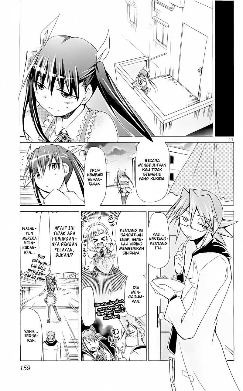 Denpa Kyoushi Chapter 5 - halaman 12