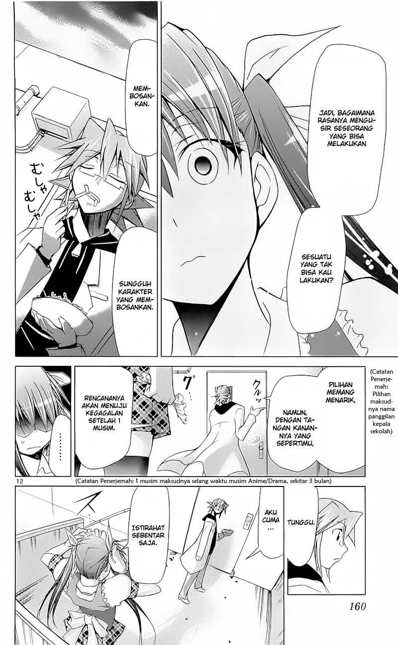 Denpa Kyoushi Chapter 5 - halaman 13