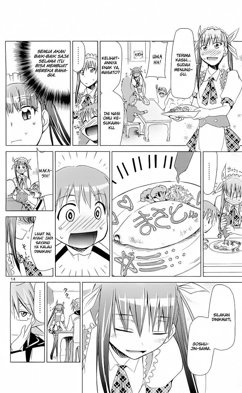 Denpa Kyoushi Chapter 5 - halaman 15