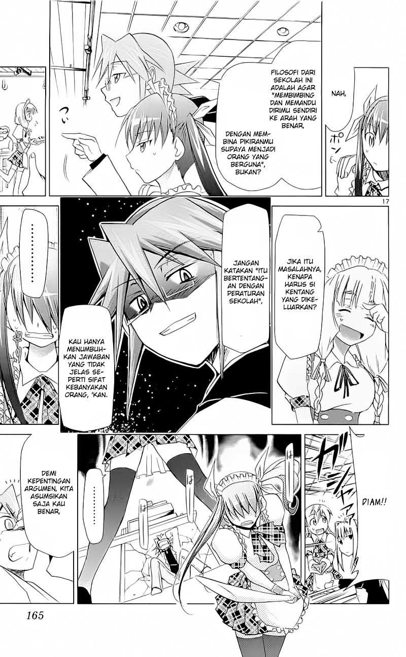 Denpa Kyoushi Chapter 5 - halaman 18