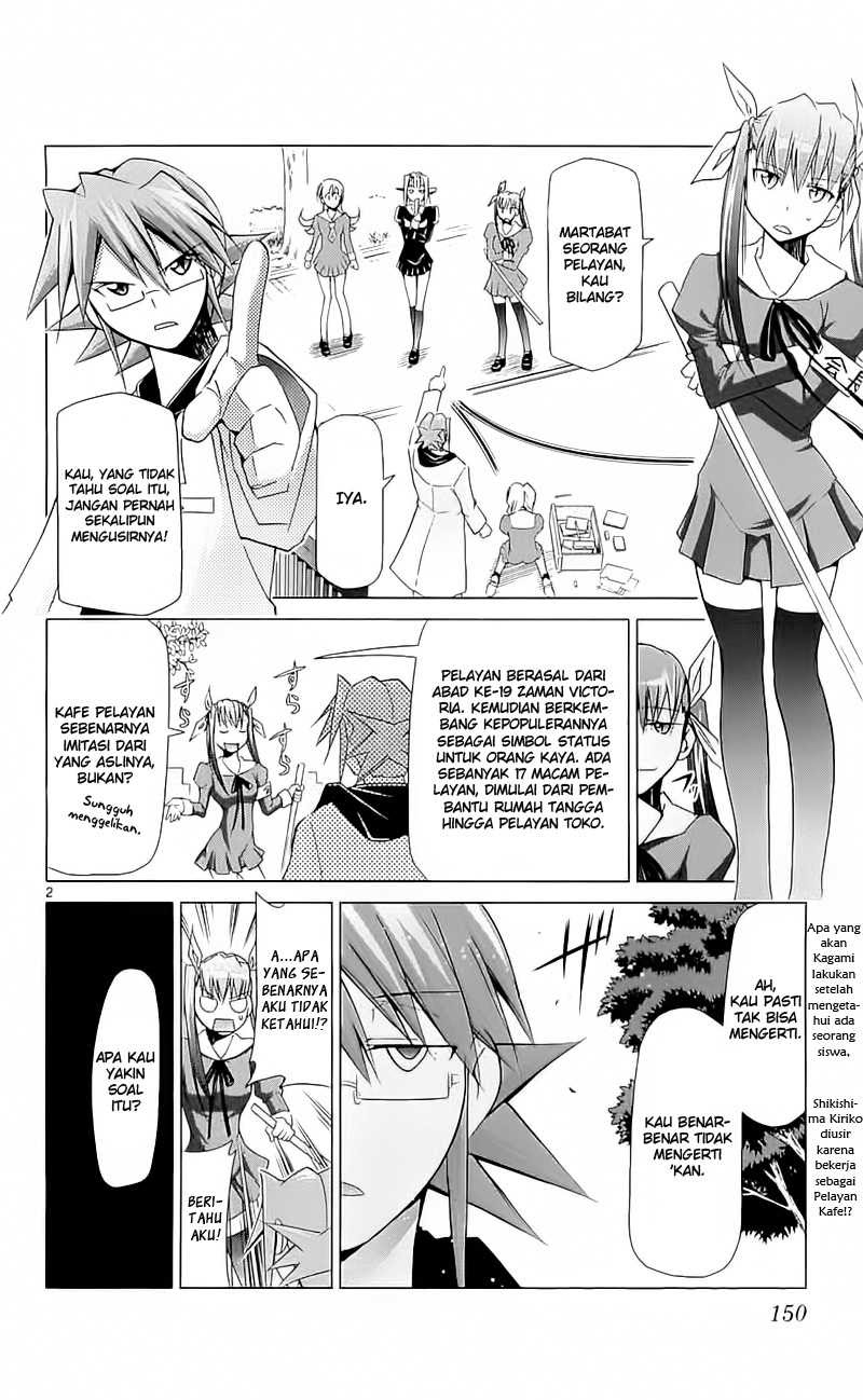 Denpa Kyoushi Chapter 5 - halaman 3