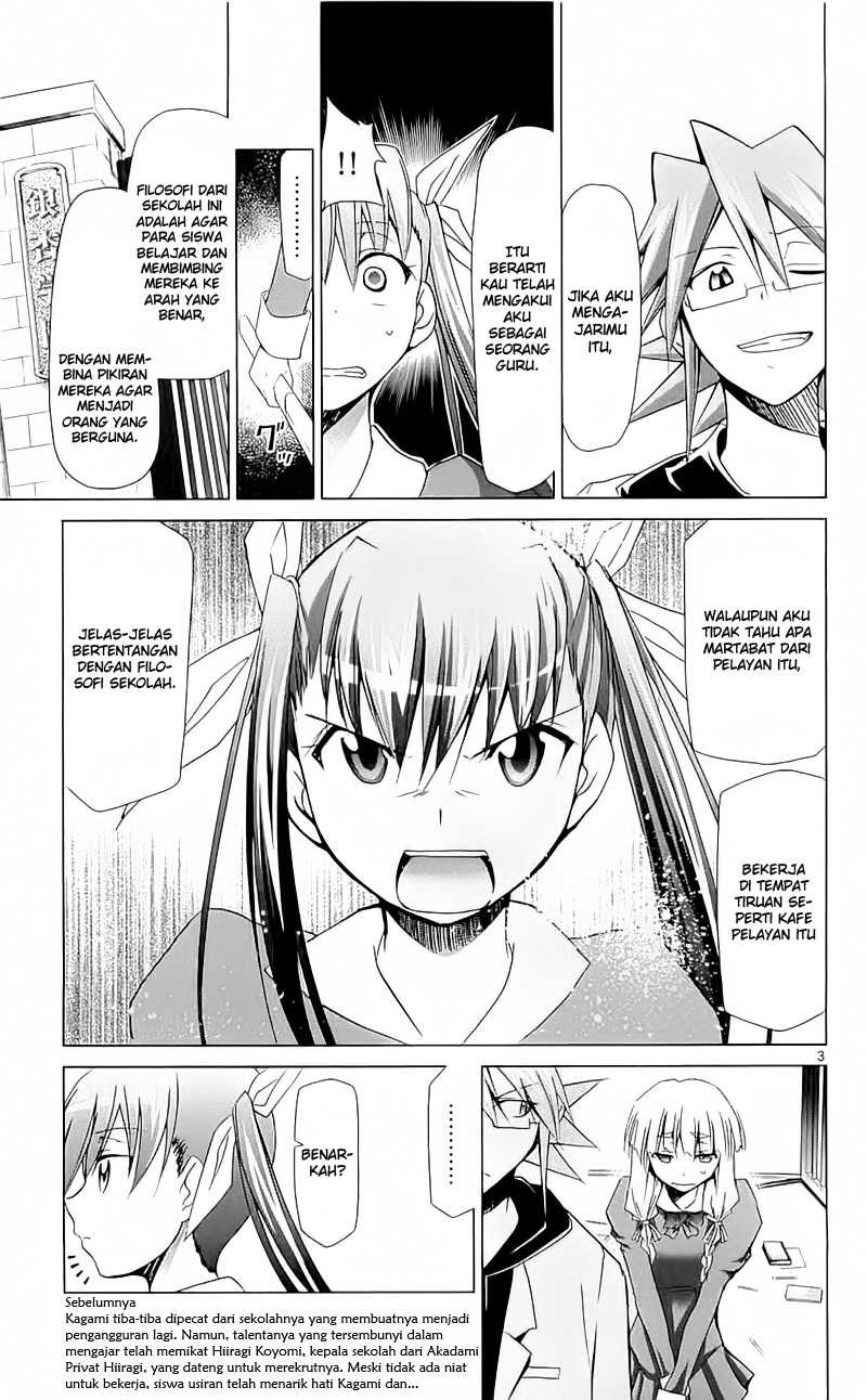 Denpa Kyoushi Chapter 5 - halaman 4