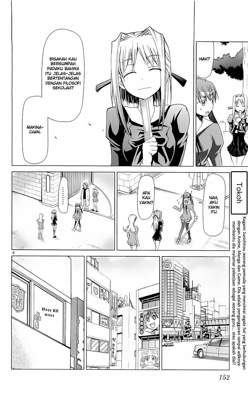 Denpa Kyoushi Chapter 5 - halaman 5