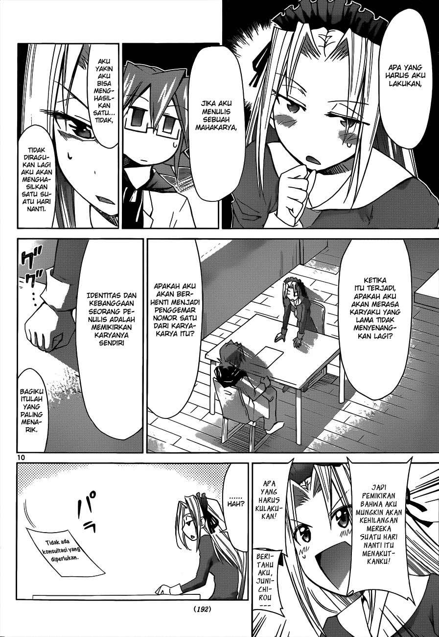 Denpa Kyoushi Chapter 50 - halaman 11