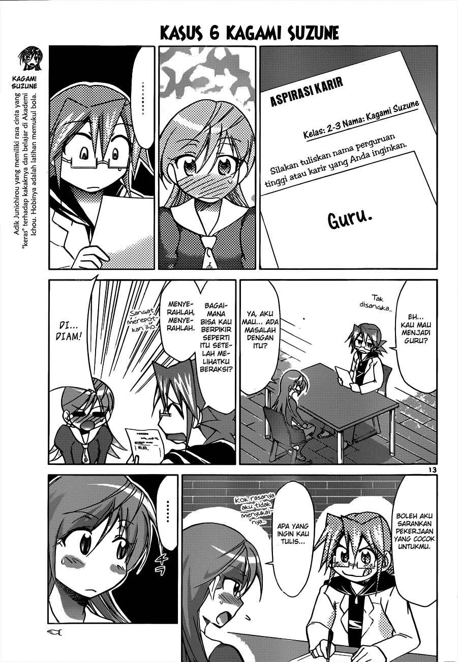 Denpa Kyoushi Chapter 50 - halaman 14