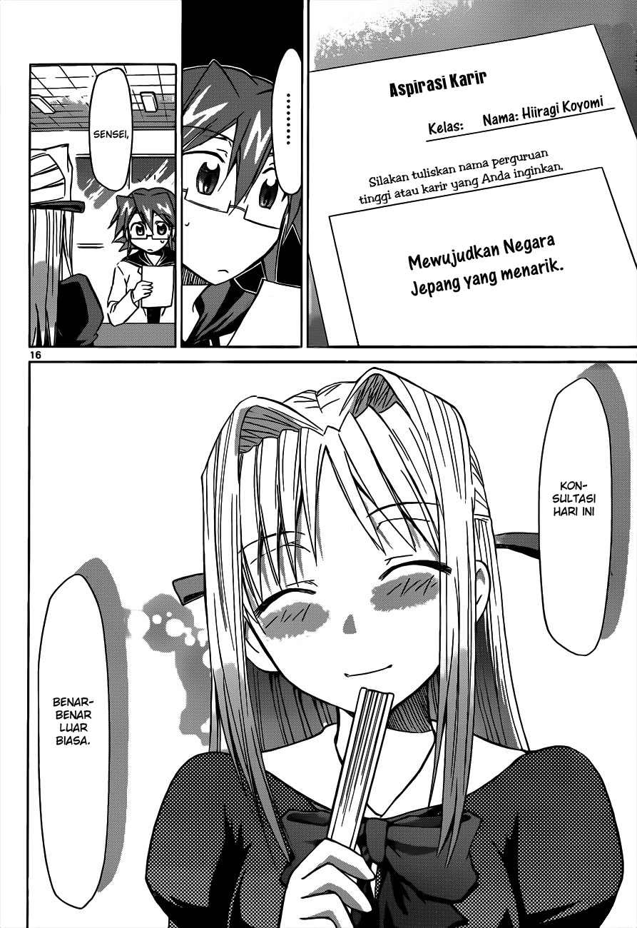 Denpa Kyoushi Chapter 50 - halaman 17