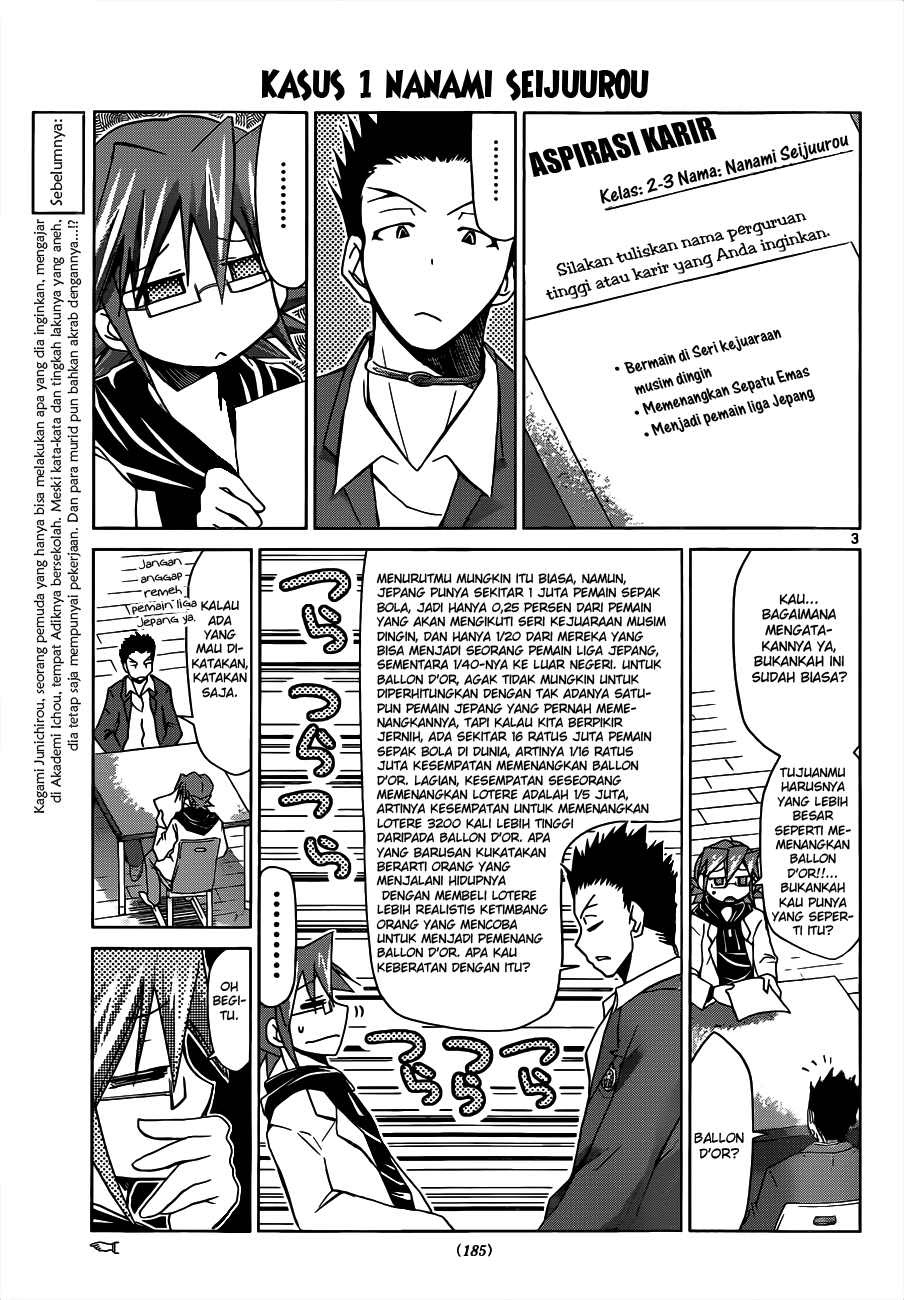 Denpa Kyoushi Chapter 50 - halaman 4