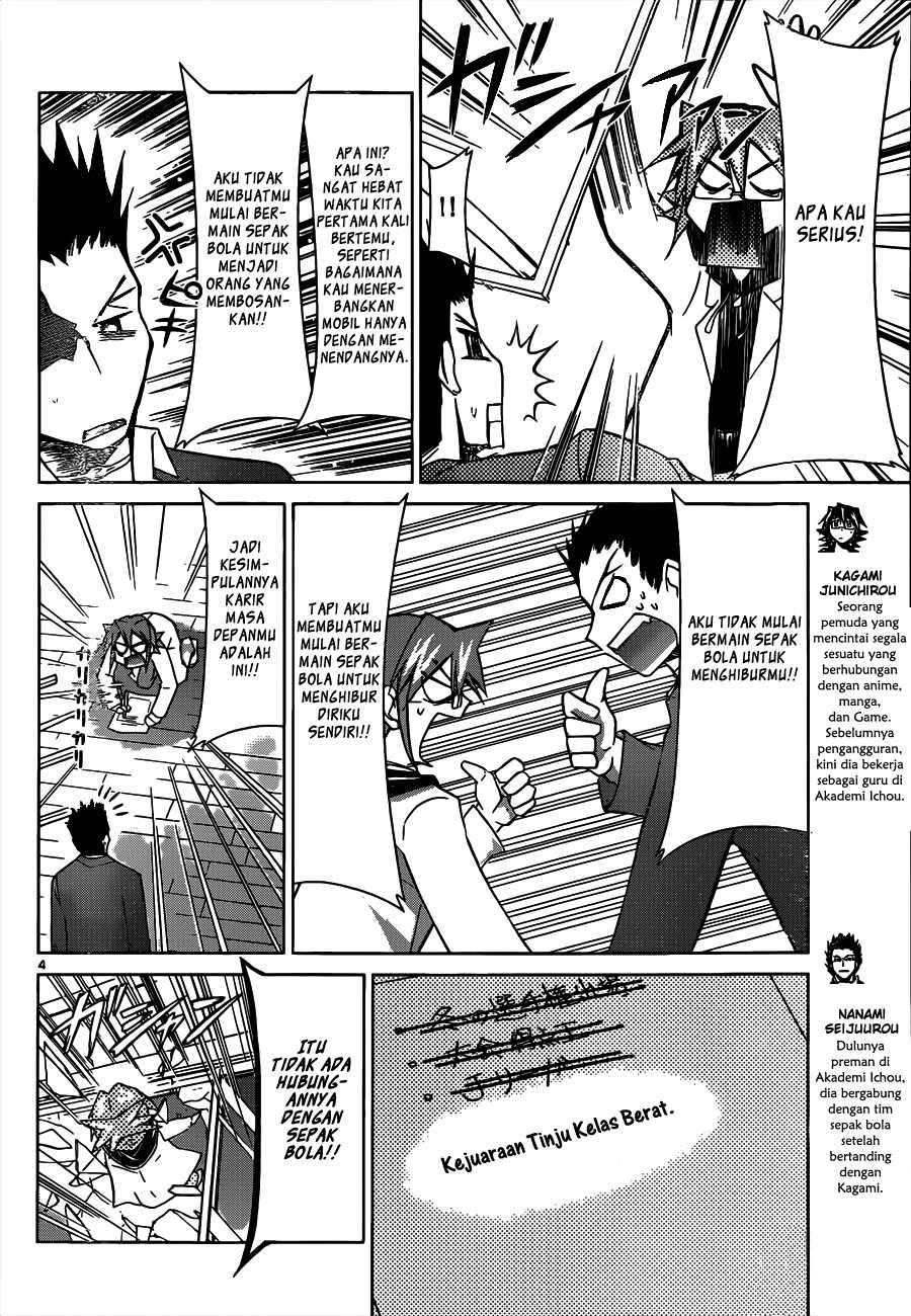 Denpa Kyoushi Chapter 50 - halaman 5