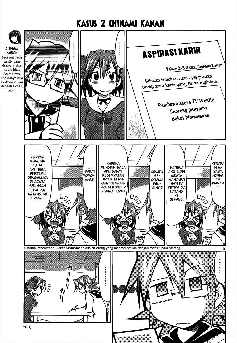 Denpa Kyoushi Chapter 50 - halaman 6