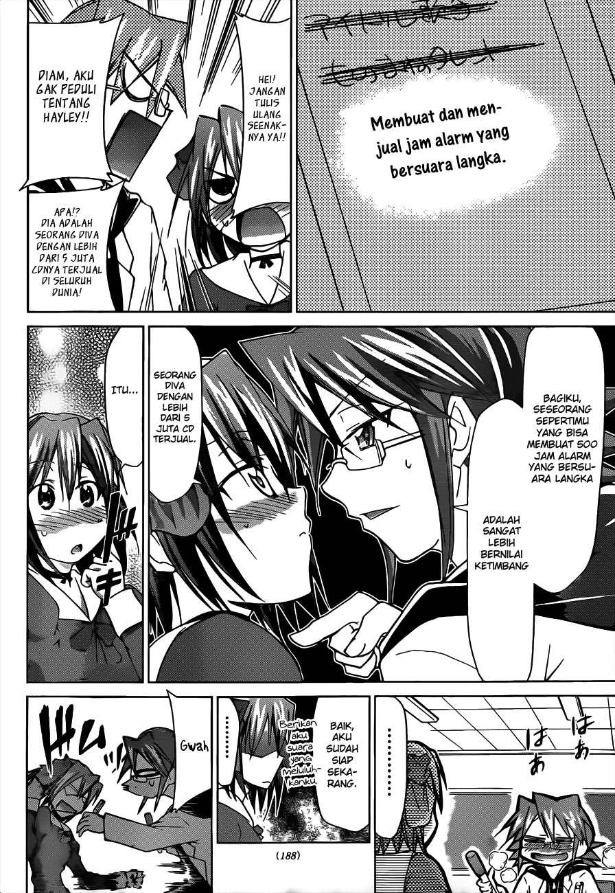 Denpa Kyoushi Chapter 50 - halaman 7
