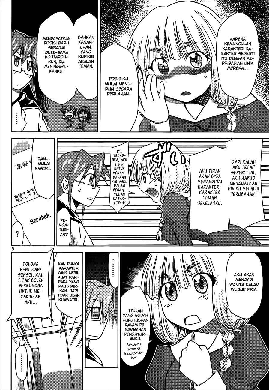 Denpa Kyoushi Chapter 50 - halaman 9