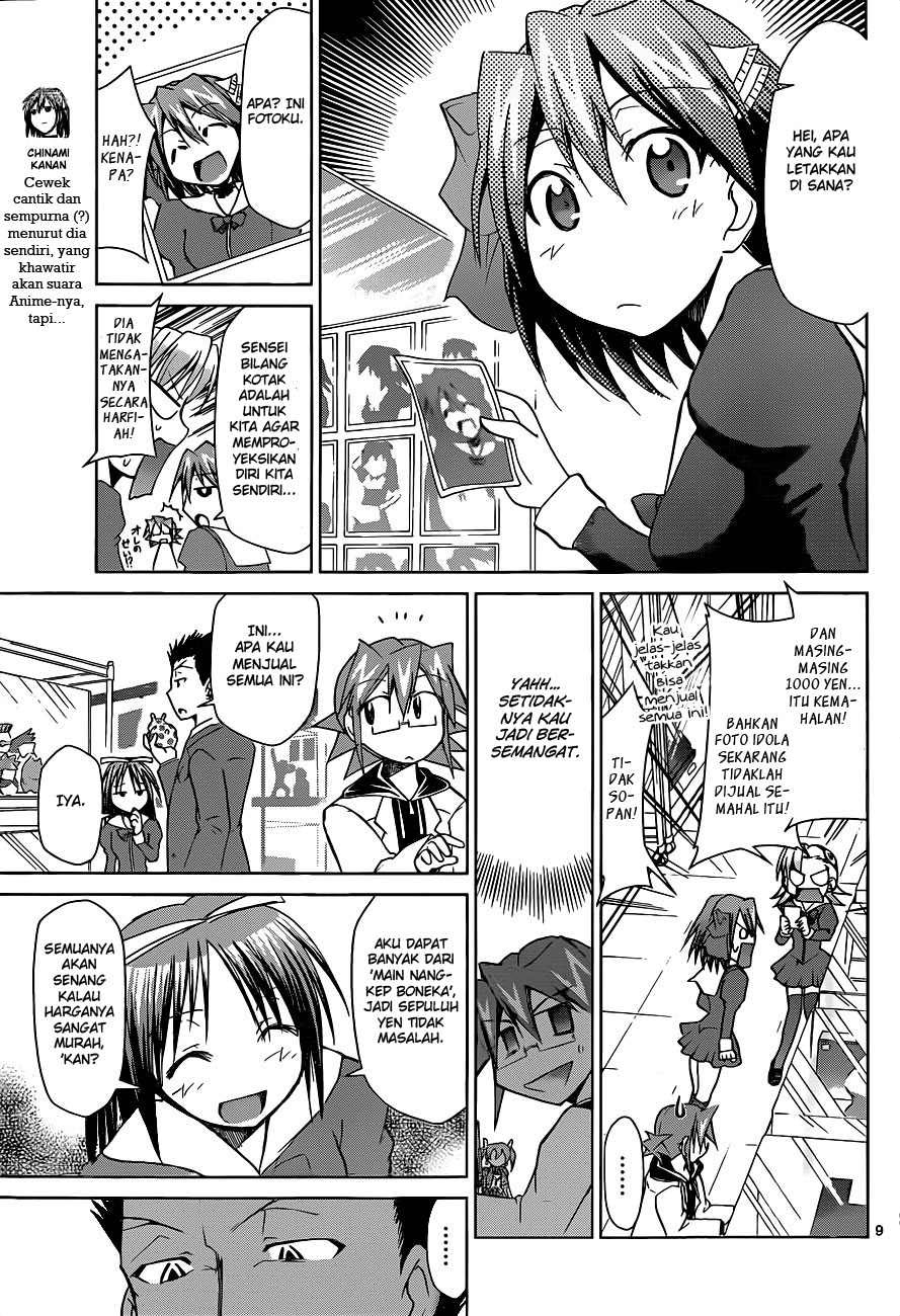 Denpa Kyoushi Chapter 51 - halaman 11