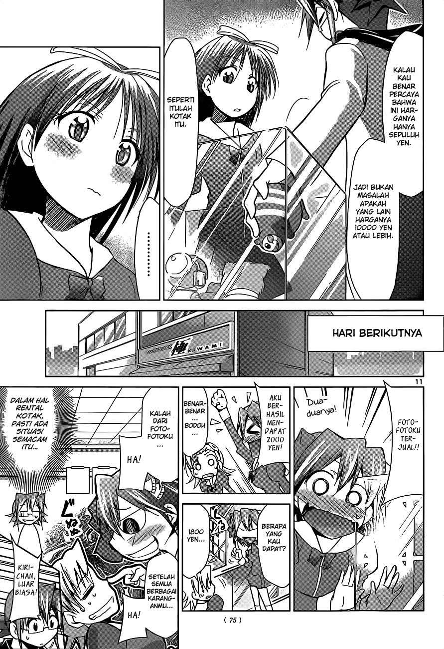 Denpa Kyoushi Chapter 51 - halaman 13