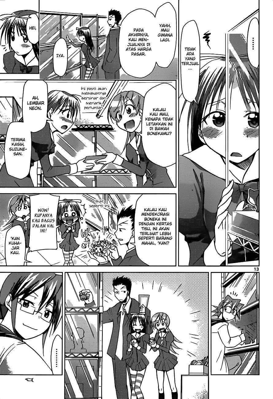 Denpa Kyoushi Chapter 51 - halaman 15
