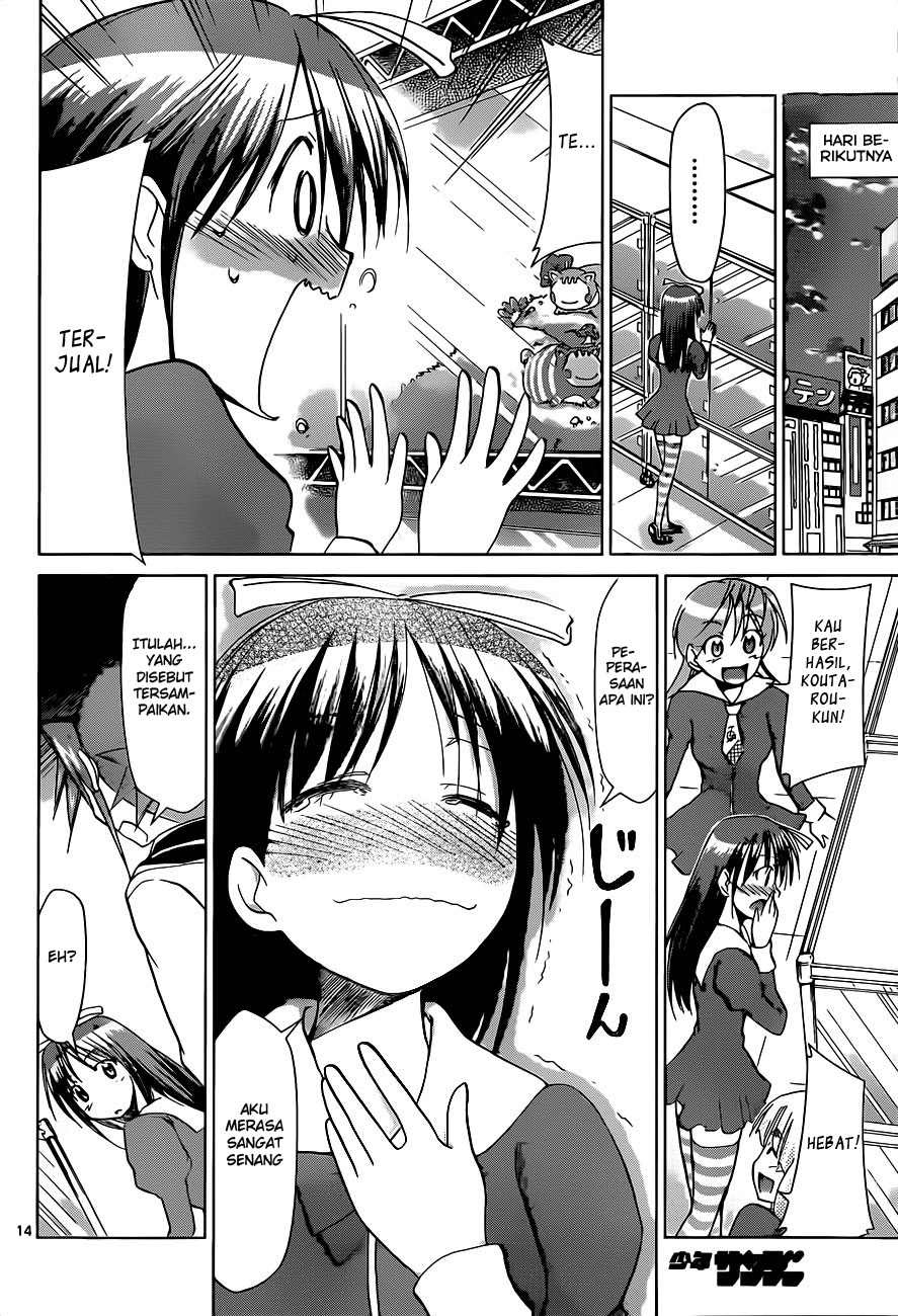 Denpa Kyoushi Chapter 51 - halaman 16