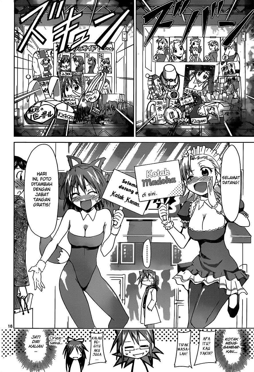 Denpa Kyoushi Chapter 51 - halaman 18