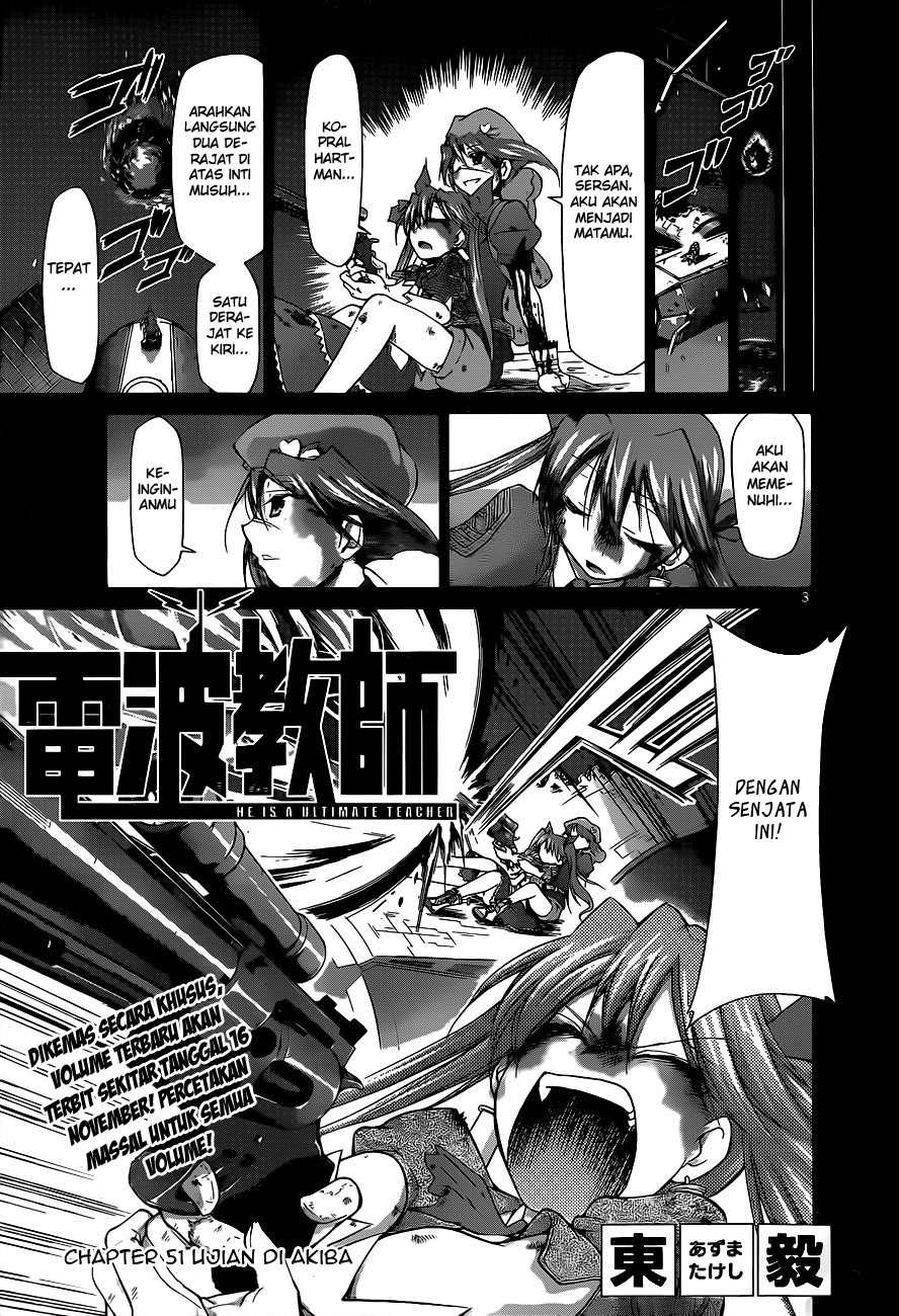 Denpa Kyoushi Chapter 51 - halaman 5