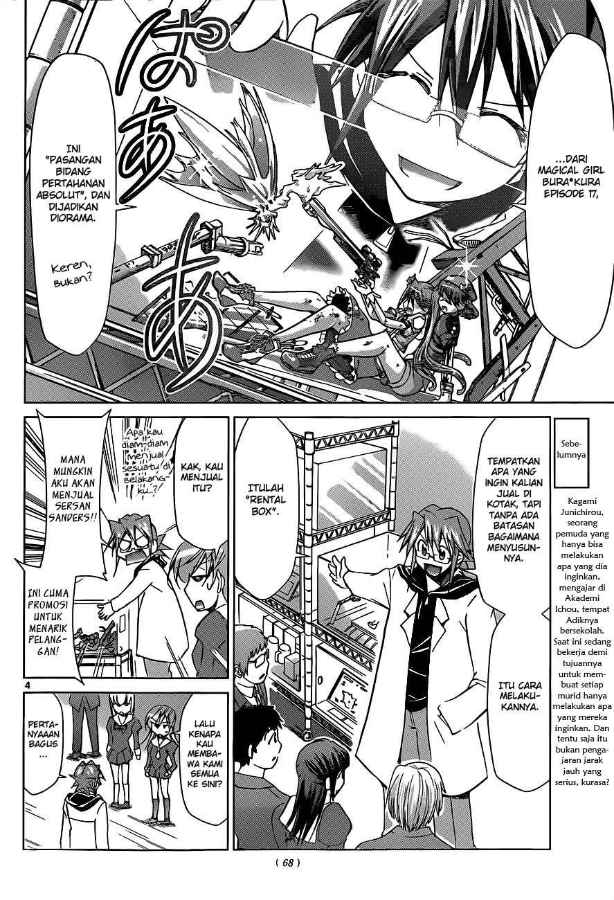 Denpa Kyoushi Chapter 51 - halaman 6