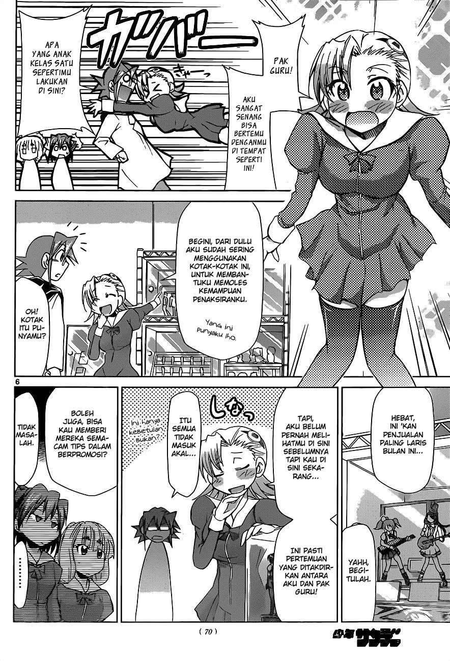 Denpa Kyoushi Chapter 51 - halaman 8
