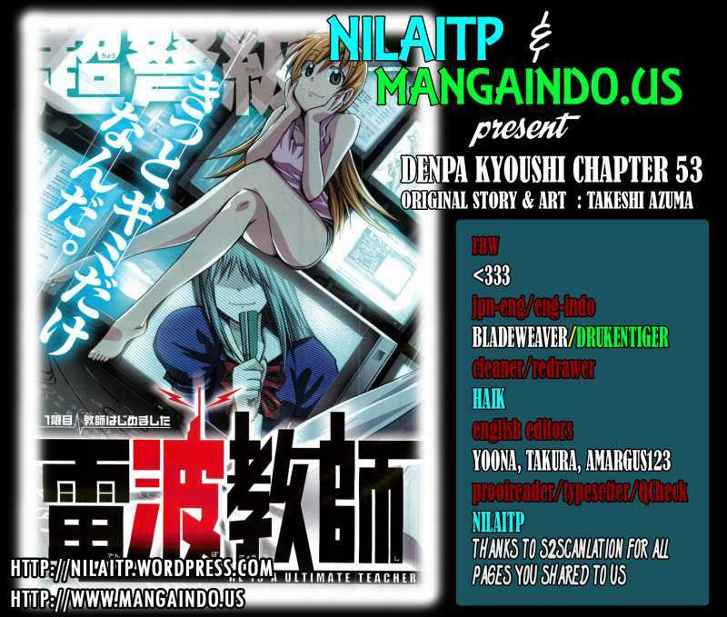 Denpa Kyoushi Chapter 53 - halaman 1