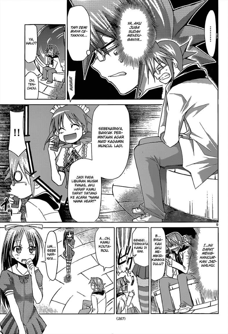 Denpa Kyoushi Chapter 53 - halaman 10