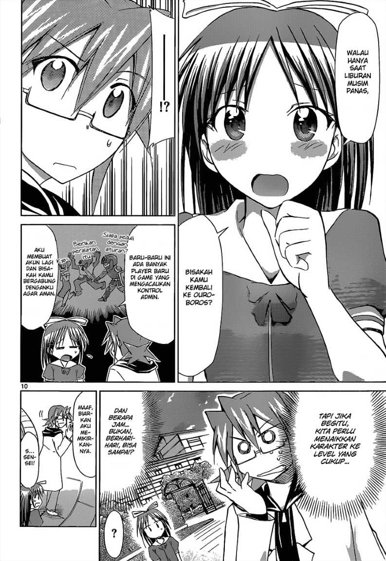 Denpa Kyoushi Chapter 53 - halaman 11
