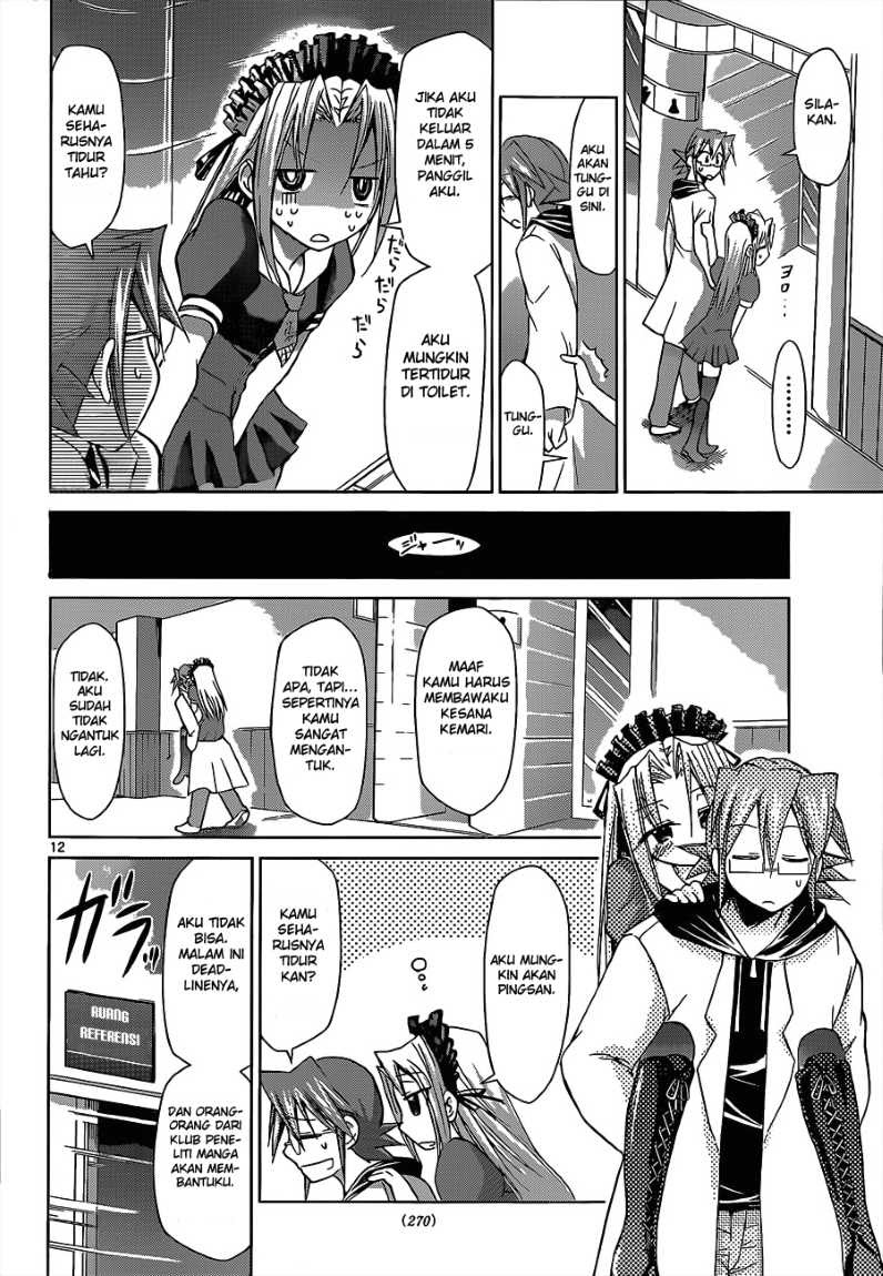 Denpa Kyoushi Chapter 53 - halaman 13