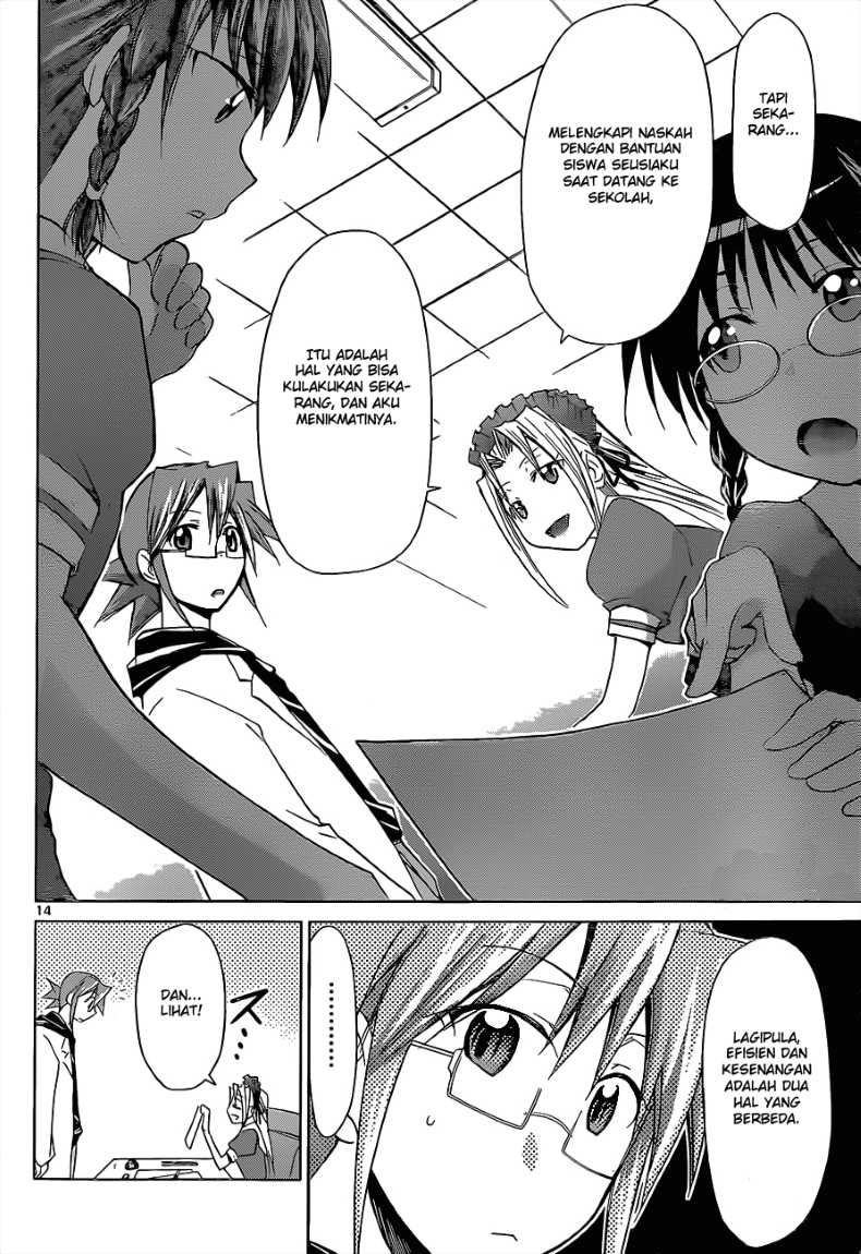 Denpa Kyoushi Chapter 53 - halaman 15