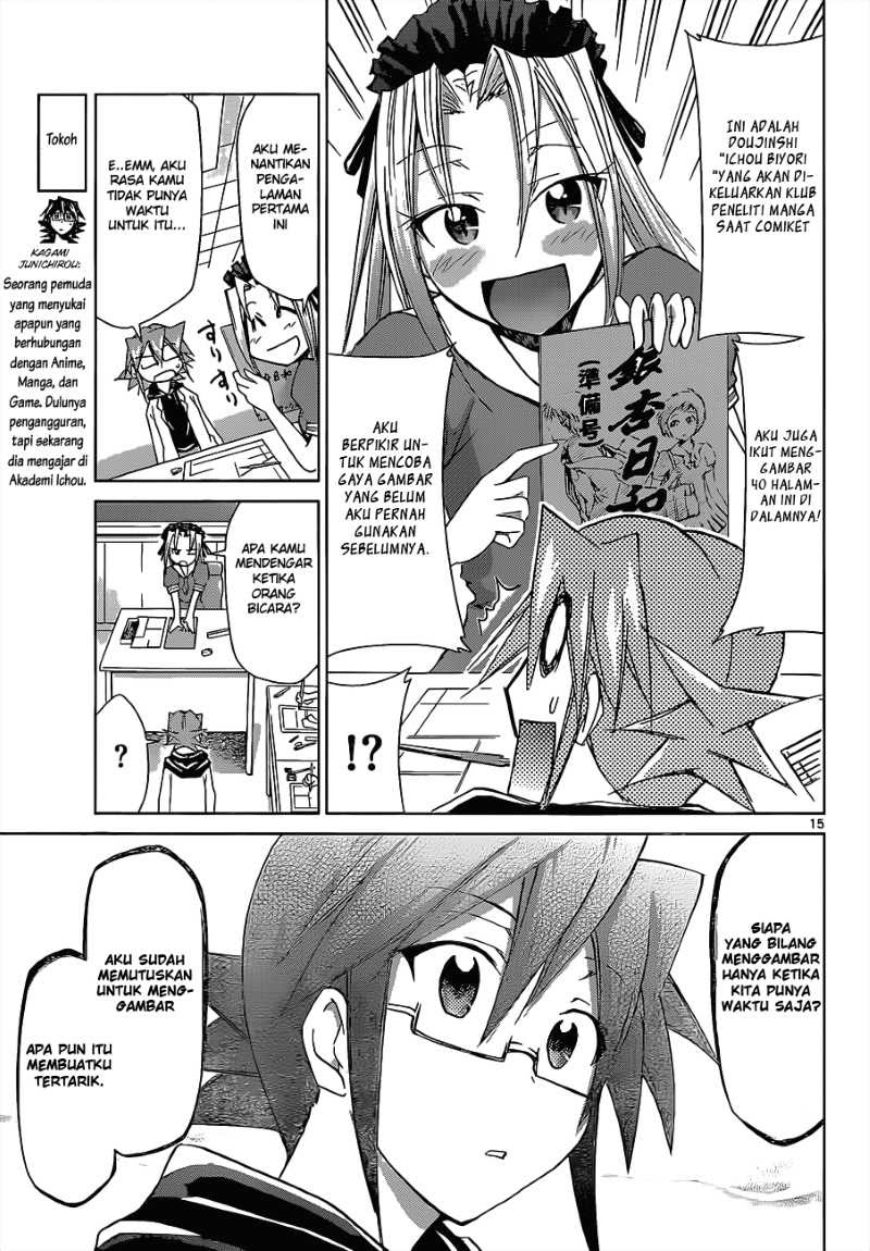 Denpa Kyoushi Chapter 53 - halaman 16