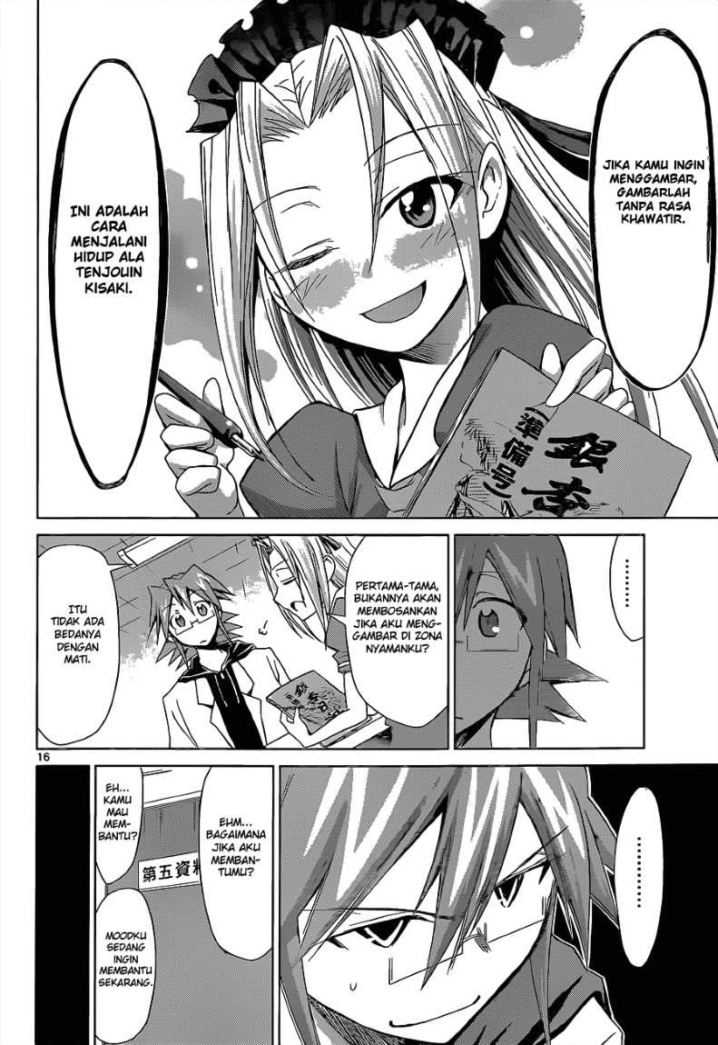 Denpa Kyoushi Chapter 53 - halaman 17