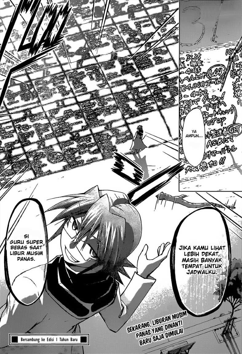 Denpa Kyoushi Chapter 53 - halaman 19