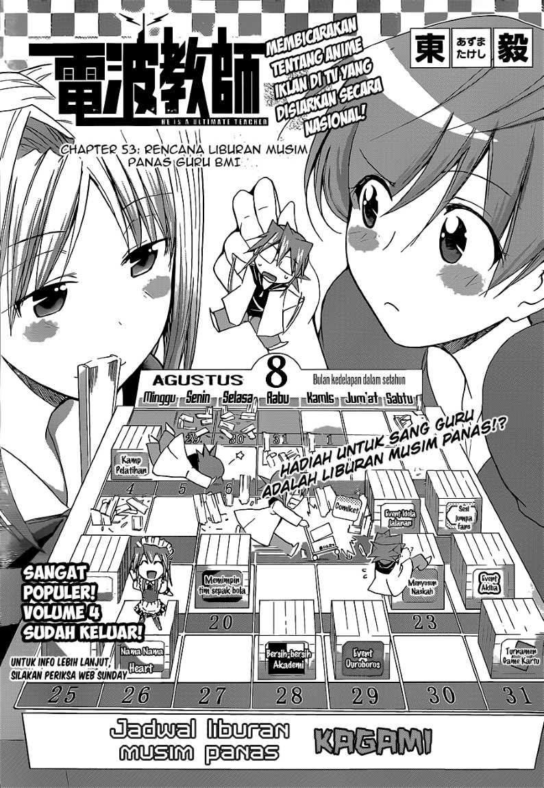 Denpa Kyoushi Chapter 53 - halaman 2