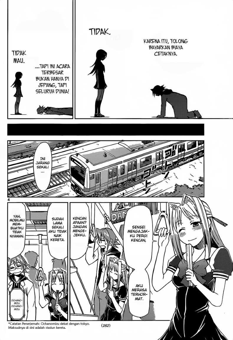 Denpa Kyoushi Chapter 53 - halaman 5