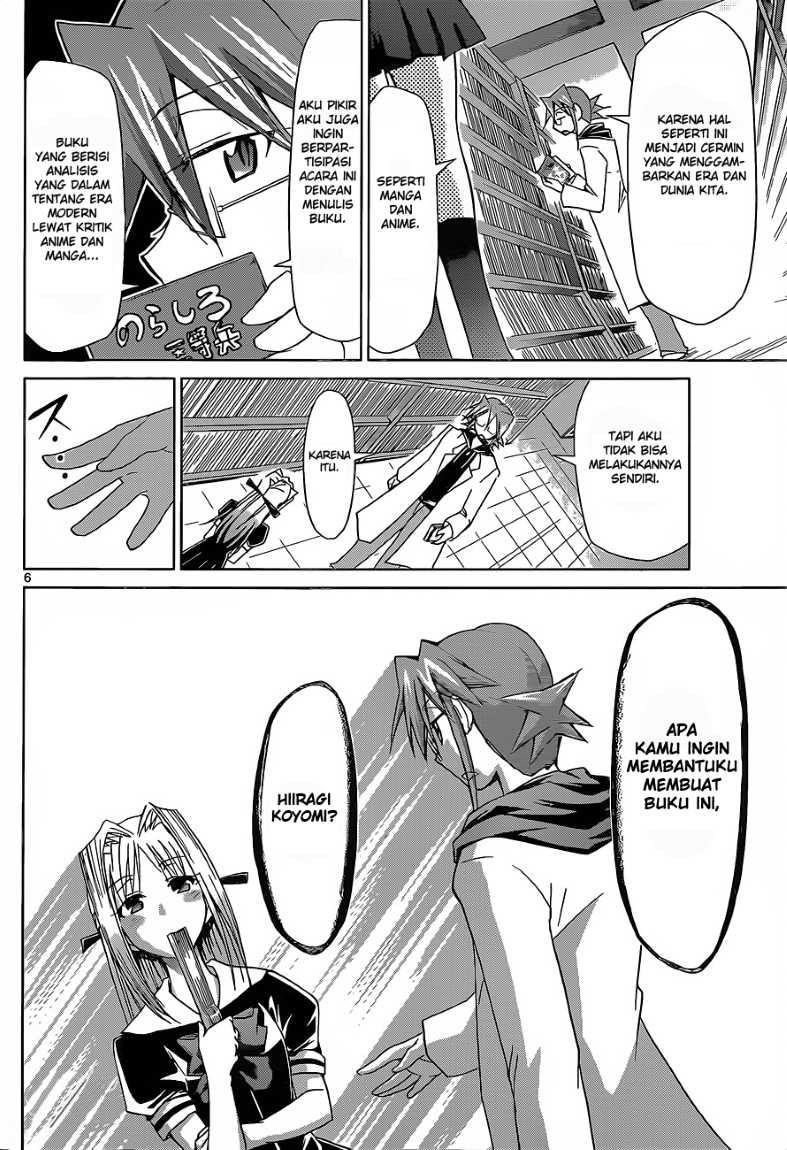Denpa Kyoushi Chapter 53 - halaman 7