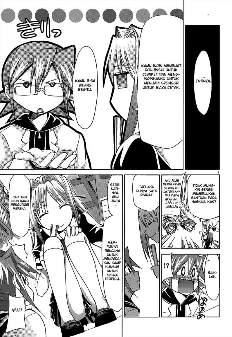 Denpa Kyoushi Chapter 53 - halaman 8