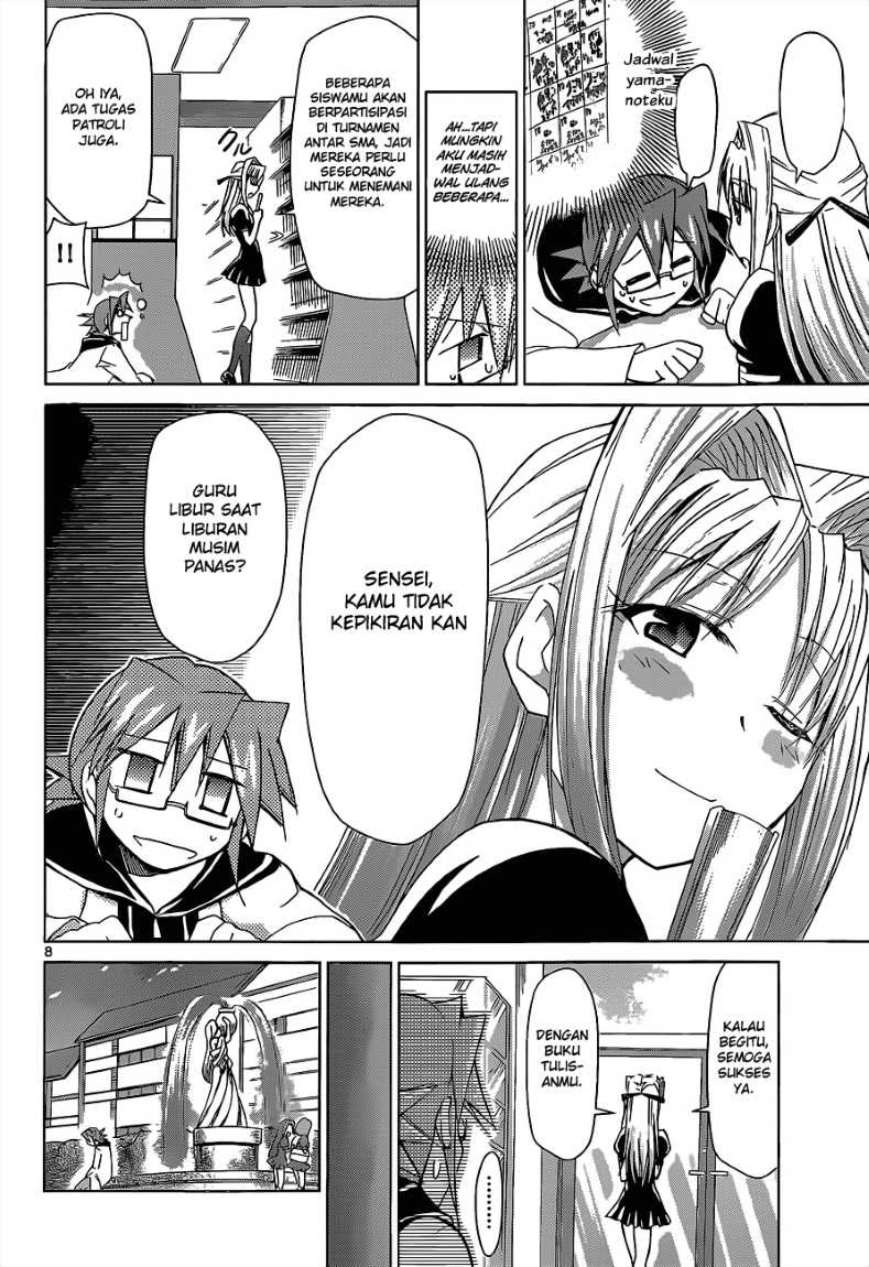 Denpa Kyoushi Chapter 53 - halaman 9