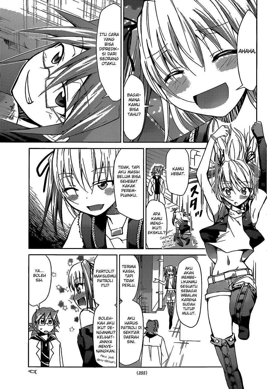 Denpa Kyoushi Chapter 54 - halaman 10
