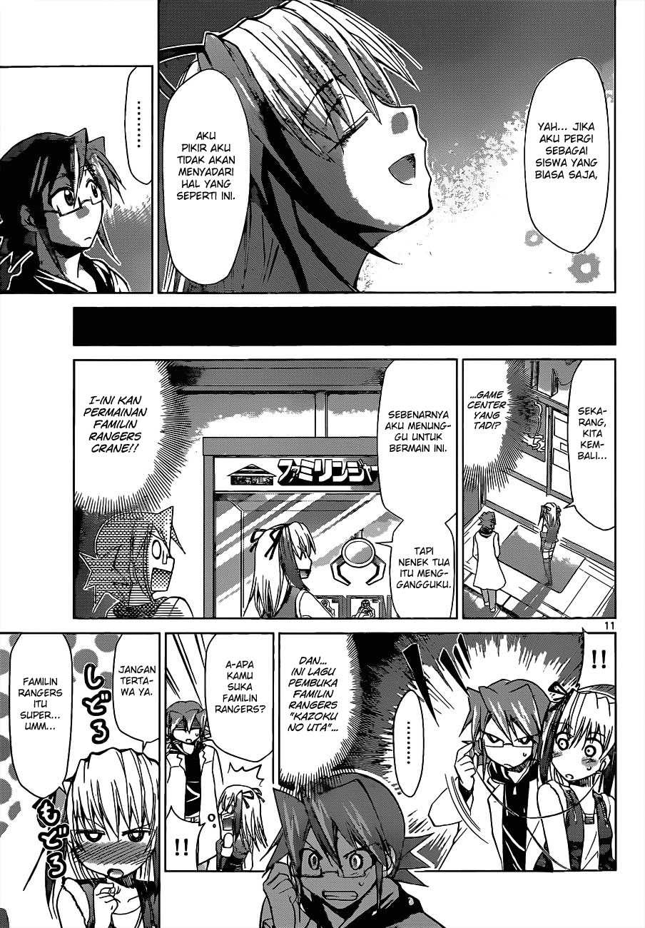 Denpa Kyoushi Chapter 54 - halaman 12