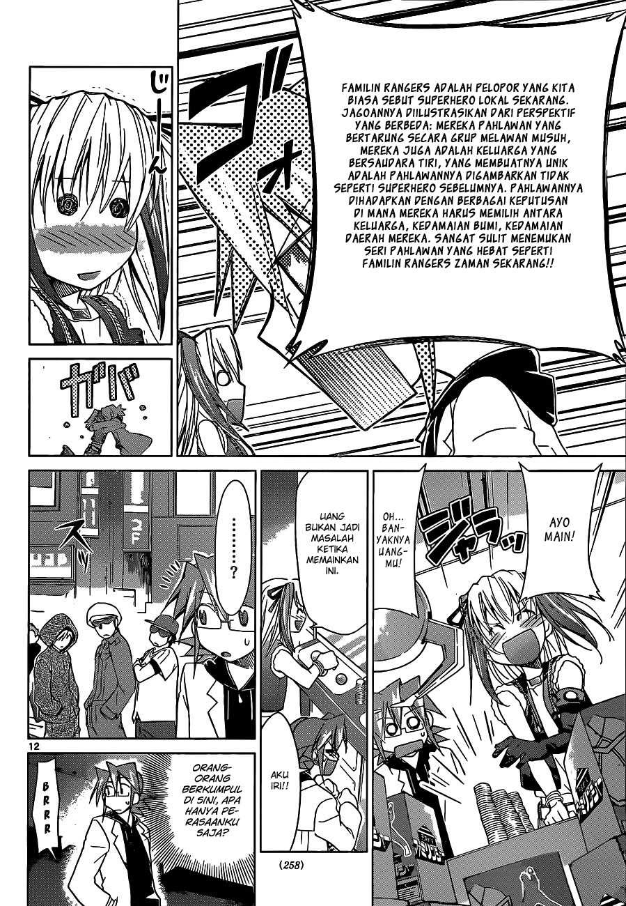 Denpa Kyoushi Chapter 54 - halaman 13