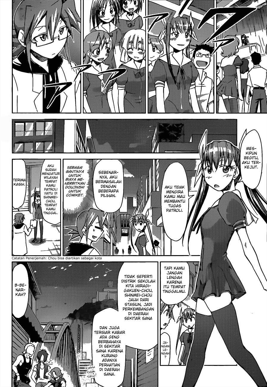 Denpa Kyoushi Chapter 54 - halaman 3