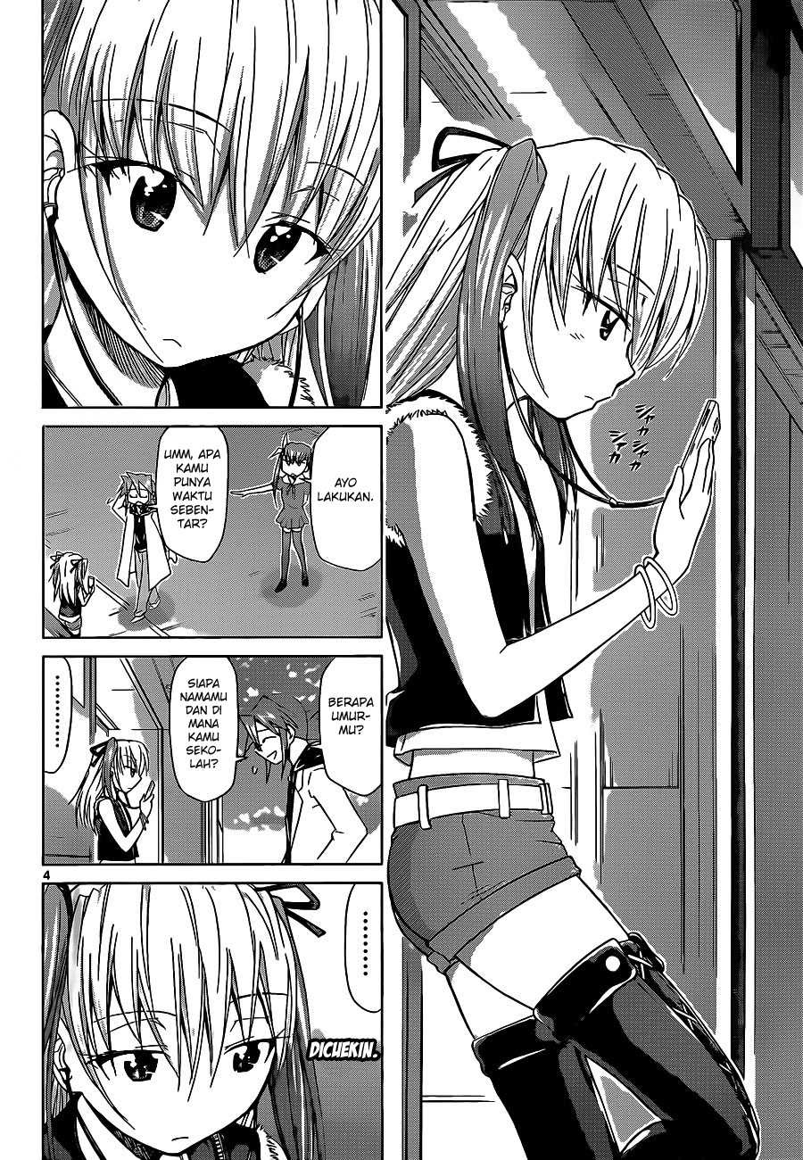 Denpa Kyoushi Chapter 54 - halaman 5